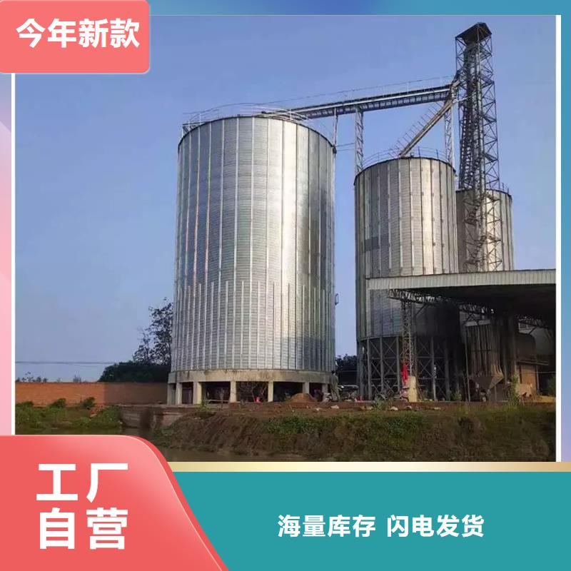 立式装配钢板仓优惠幅度大