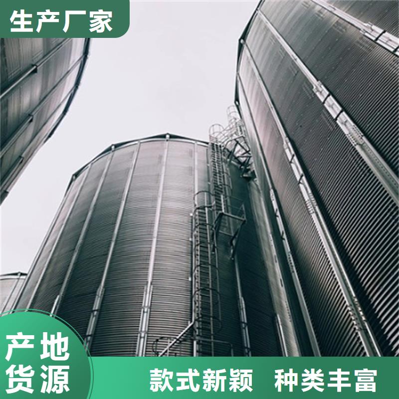 糧食儲存?zhèn)}_糧食儲存?zhèn)}生產(chǎn)品牌