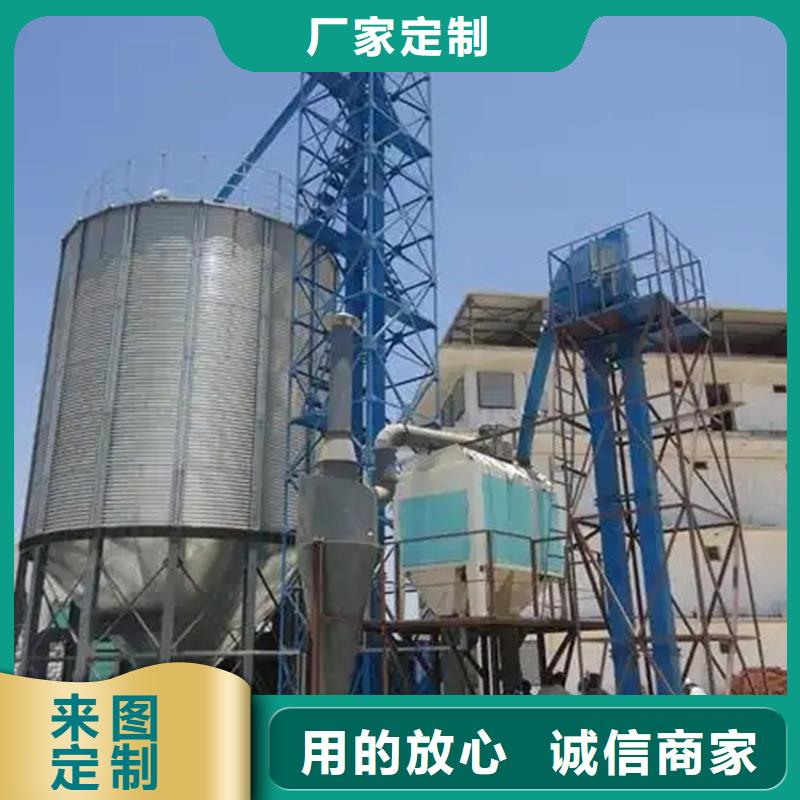規(guī)格齊全的裝配式糧食鍍鋅鋼板倉廠家