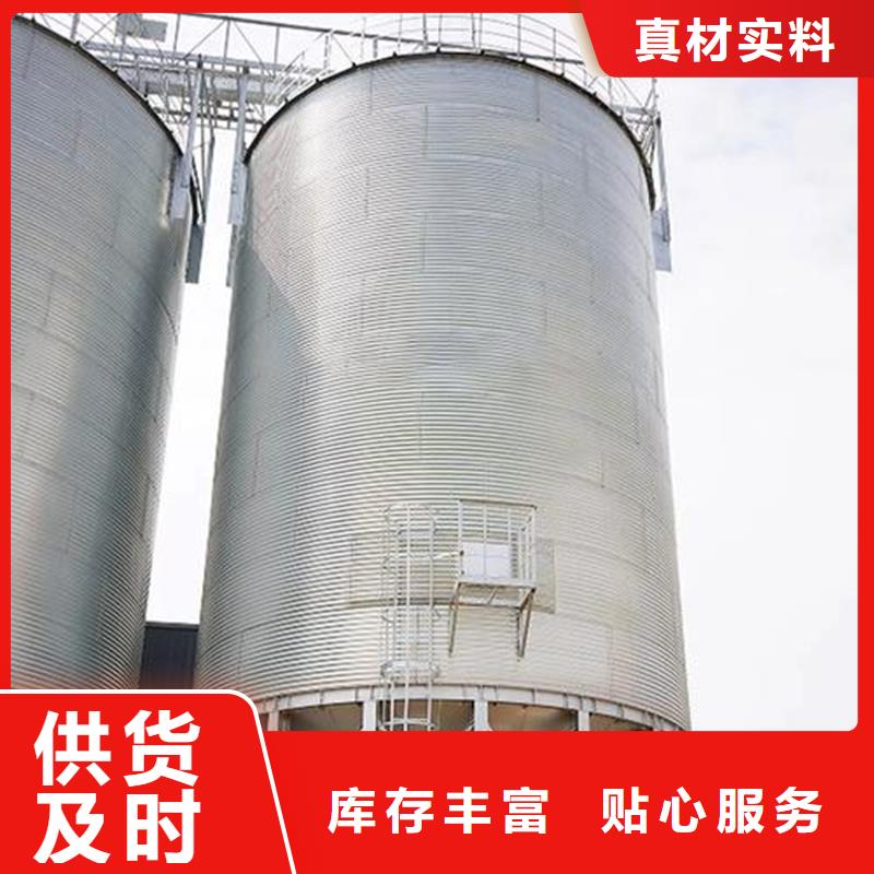 欢迎访问##镀锌圆筒仓价格##