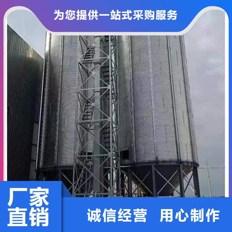 装配式钢板仓粮仓不满意可退货