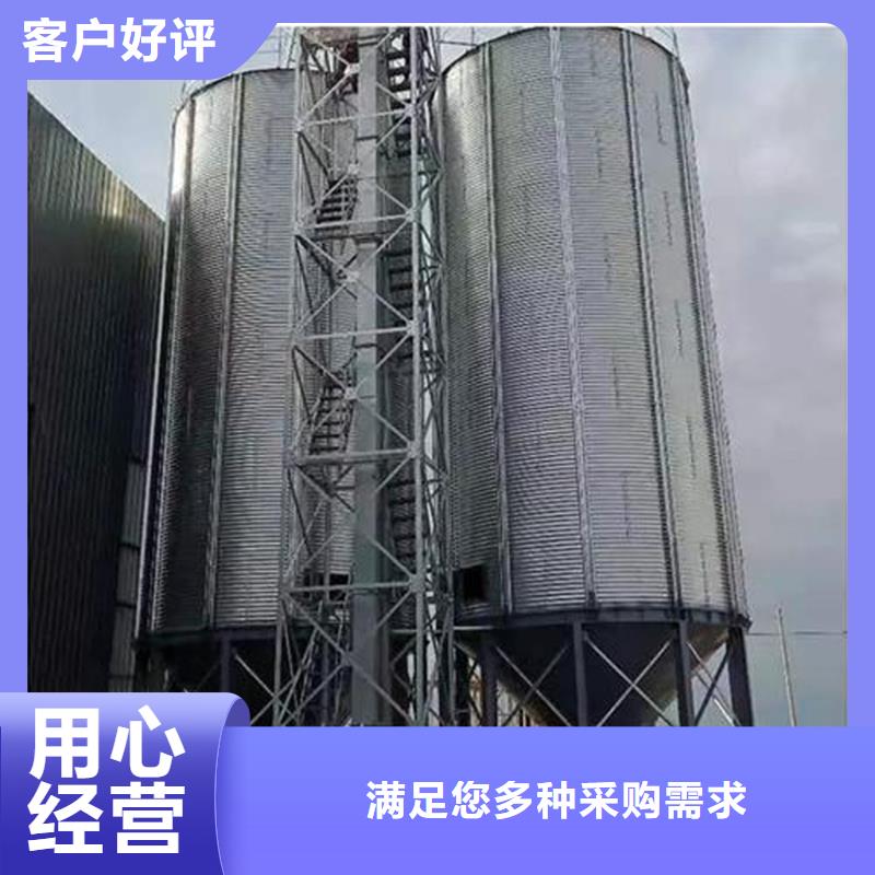 装配式镀锌储钢板仓-值得信任
