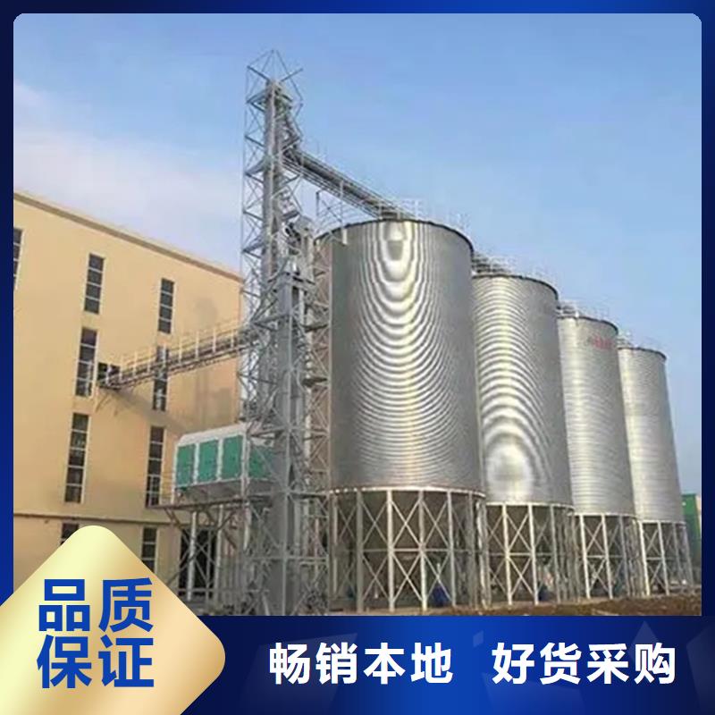 大米立筒仓现货定做