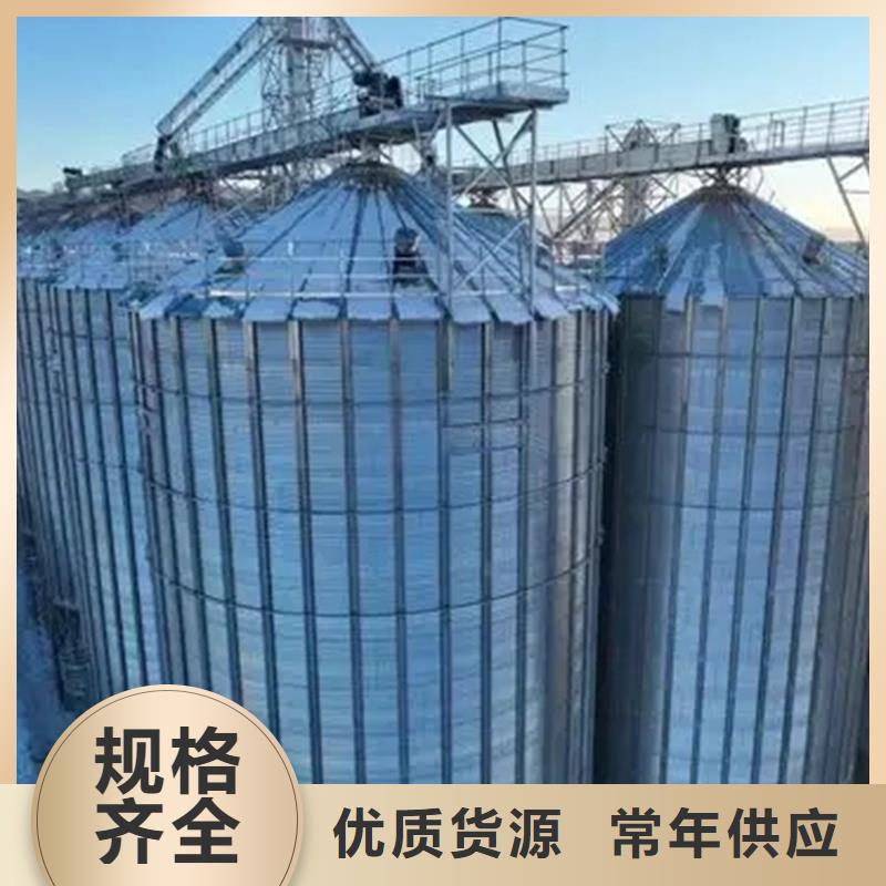 定制装配式钢板仓_实力厂家