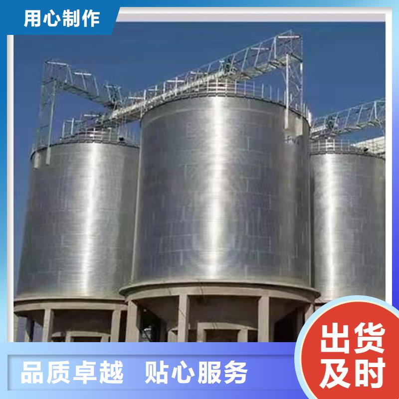 黄豆立筒仓-联系方式