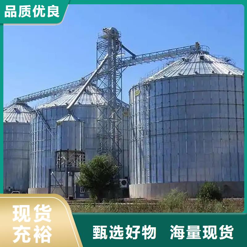 2025质量可靠##小麦装配式钢板仓##厂家批发