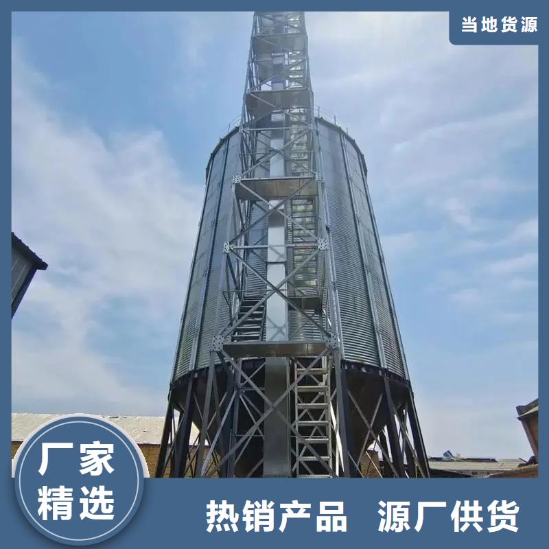 誠信的小麥裝配式鋼板倉生產(chǎn)廠家