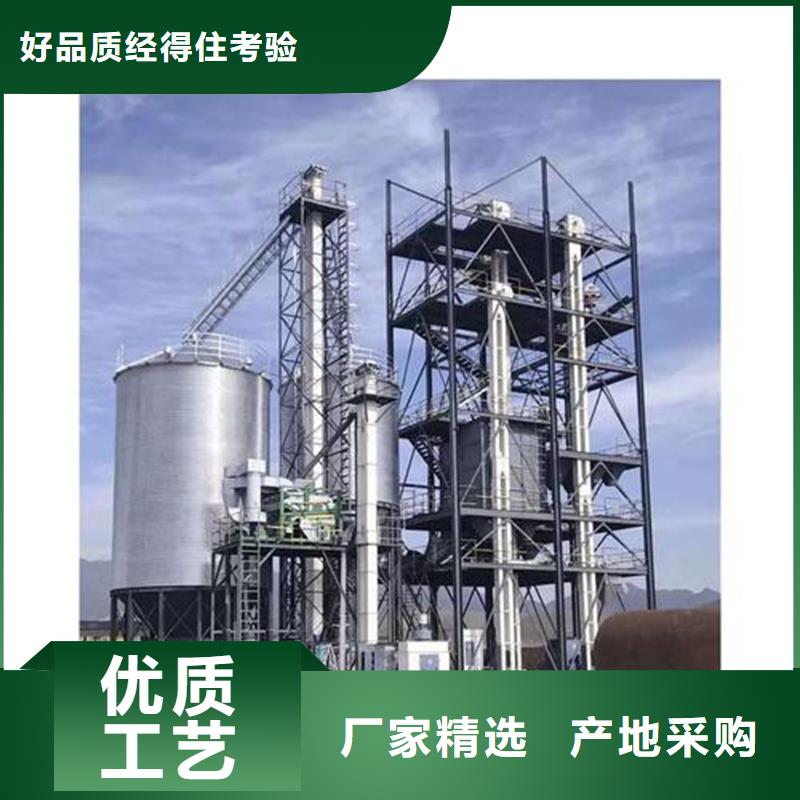 支持定制的立式玉米鋼板倉公司