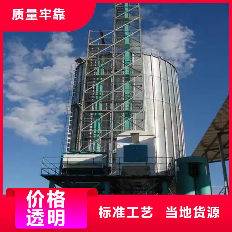 服務(wù)周到的裝配式鋼板倉建設(shè)經(jīng)銷商