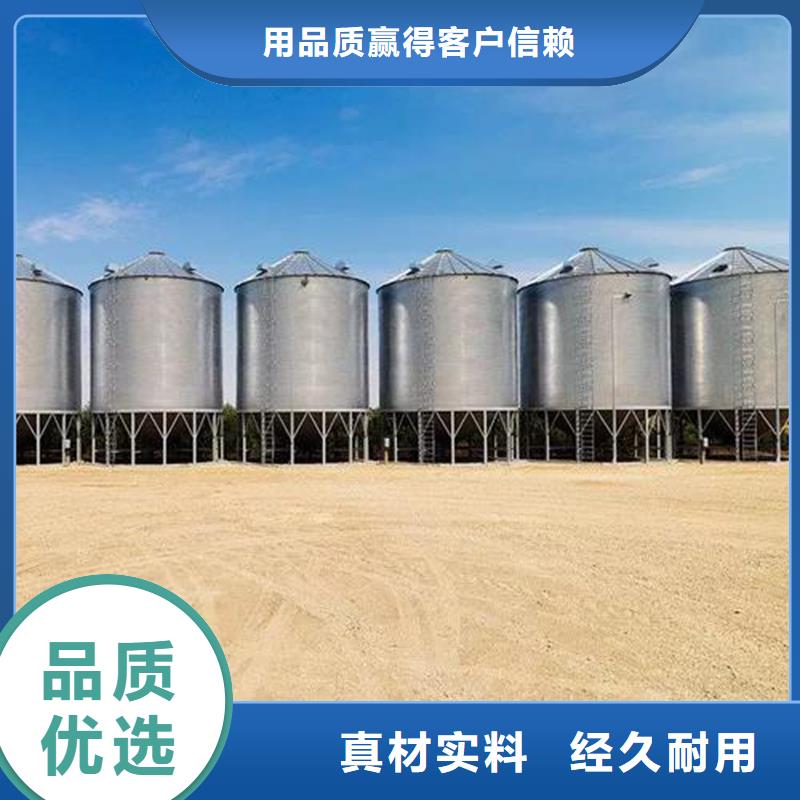 规格齐全的装配式镀锌储钢板仓厂家