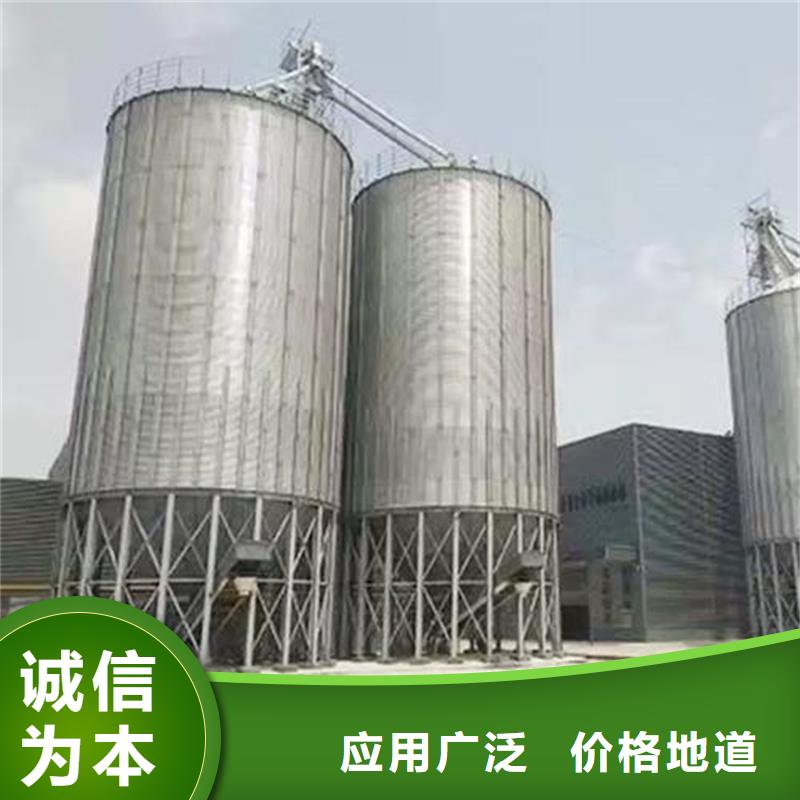 小型糧食設(shè)備直供廠家電話