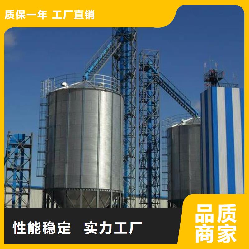 糧食裝配式鋼板倉工藝精良