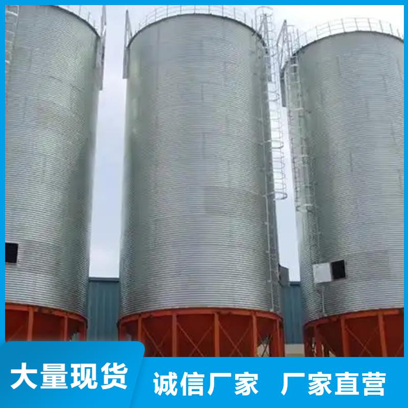 性價比高的600噸玉米鋼板倉公司