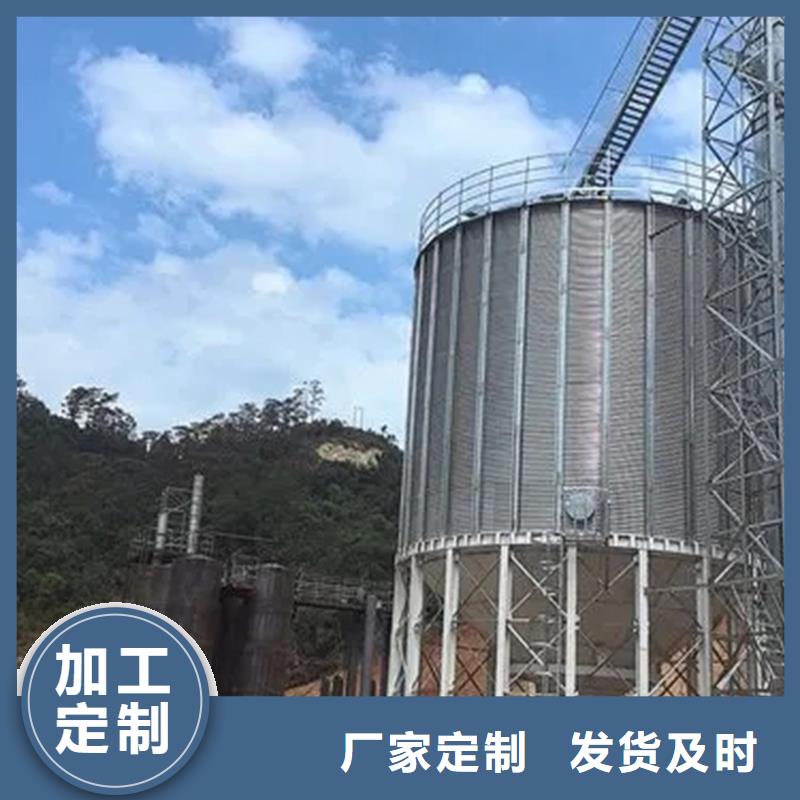 大型粮囤设备生产厂家