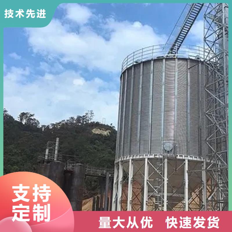 糧食裝配式鋼板倉工藝精良