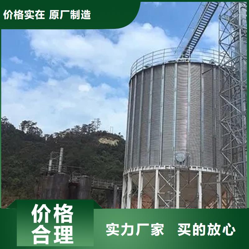 糧食立筒倉質(zhì)檢合格