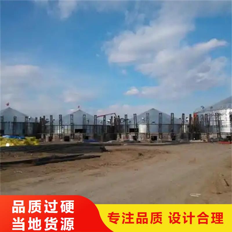 定做镀锌圆筒仓的基地