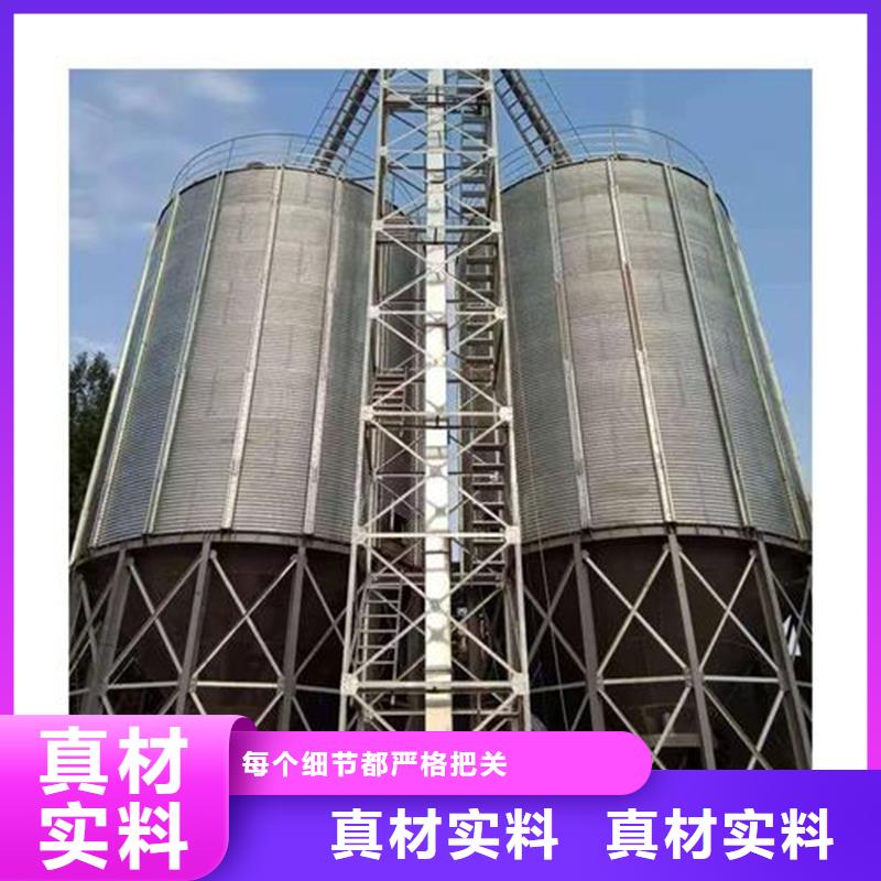 800噸玉米鋼板倉(cāng)高端定制