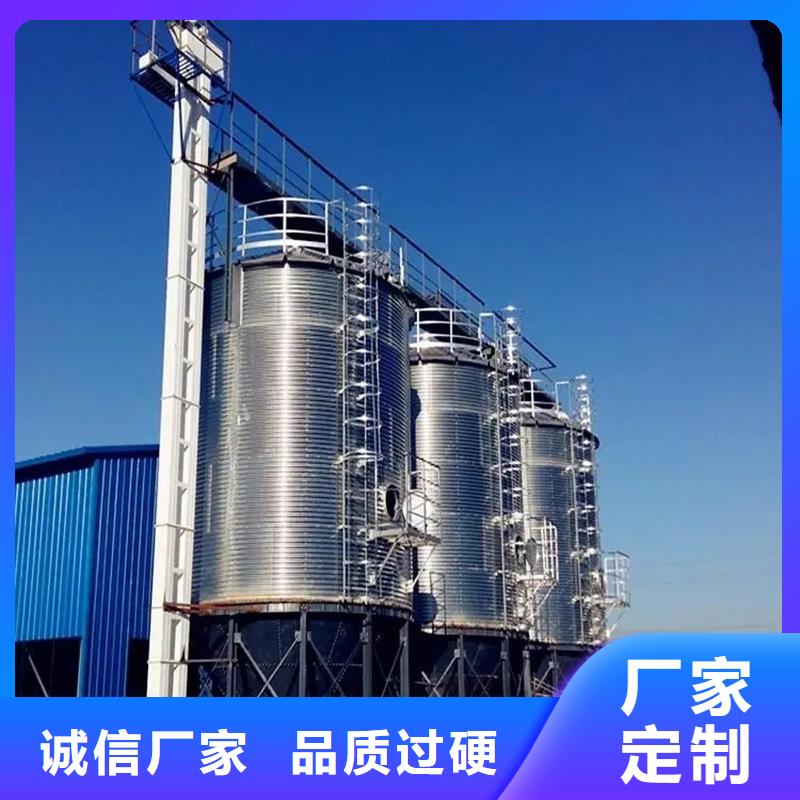 裝配式鋼板倉(cāng)建設(shè)生產(chǎn)基地廠家