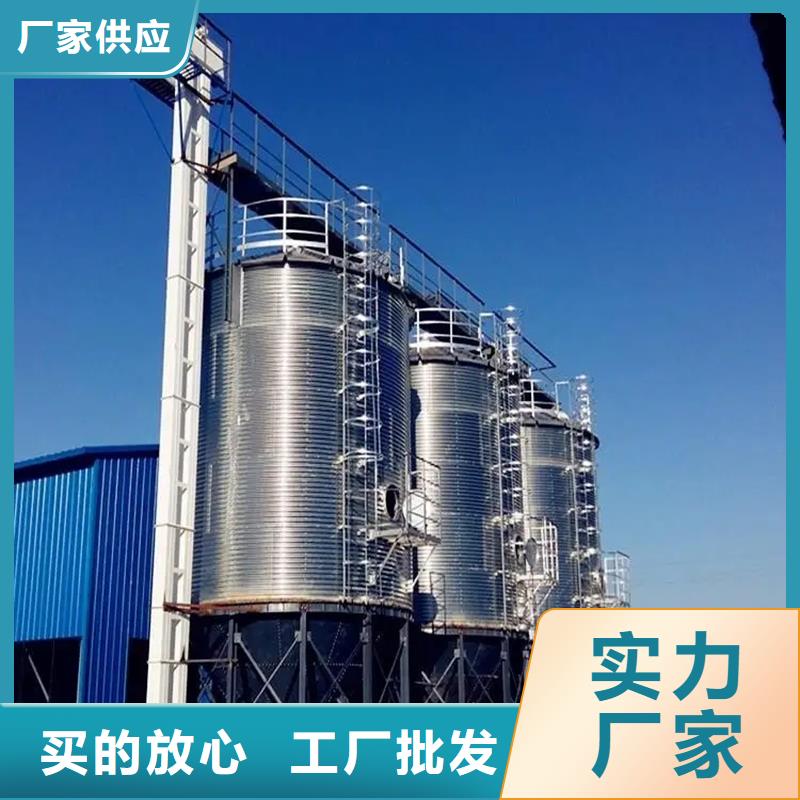 小型糧食設(shè)備直供廠家電話