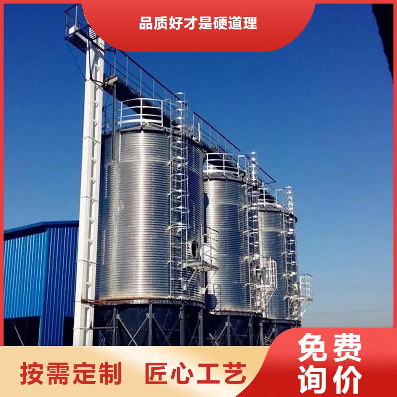 立筒装配式钢板仓、立筒装配式钢板仓生产厂家-认准裕盛钢板仓有限公司