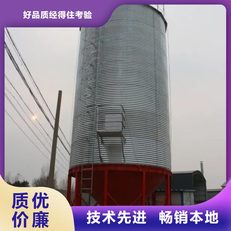 值得信賴的稻谷裝配式鋼板倉廠家