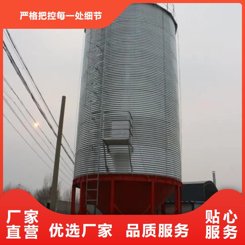 支持定制的玉米儲存罐經(jīng)銷商