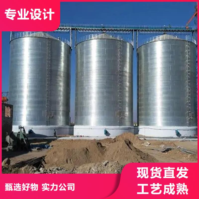 粮食仓储设施-口碑