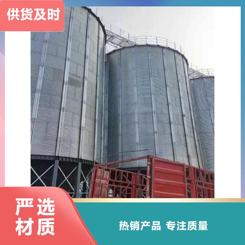 小麥立筒倉不怕同行比質量