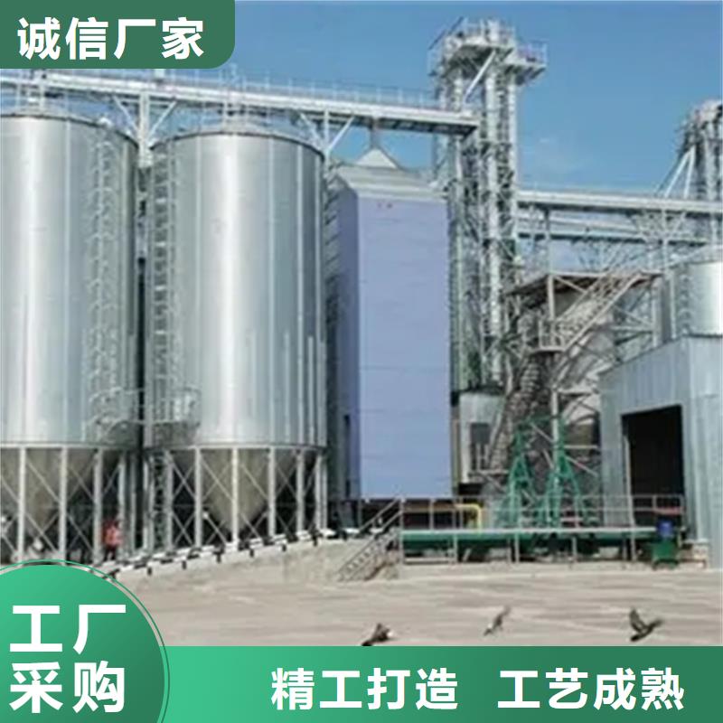 装配式储粮钢板仓源头厂家报价