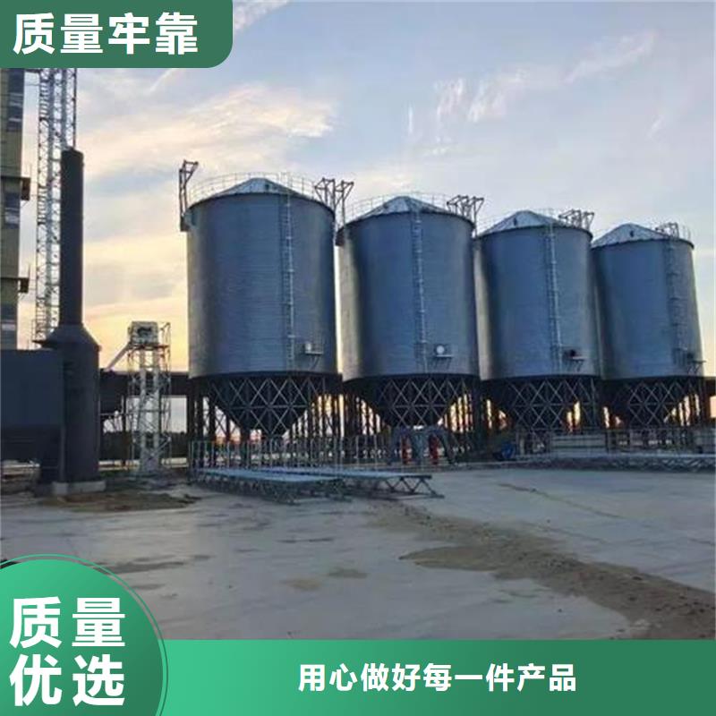 粮食仓储设施品牌供应商