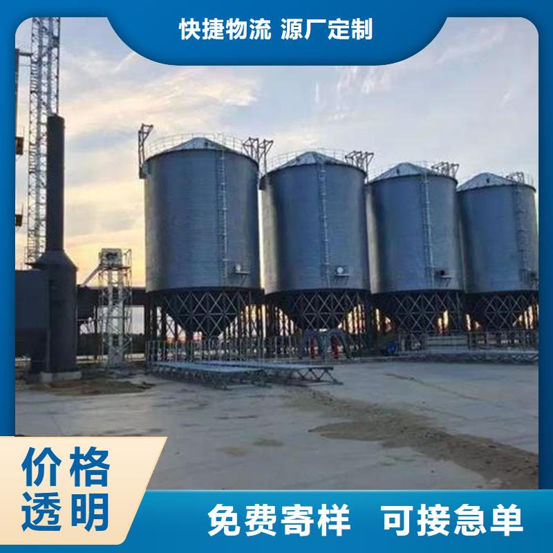 1000噸裝配式糧食倉-1000噸裝配式糧食倉供應(yīng)