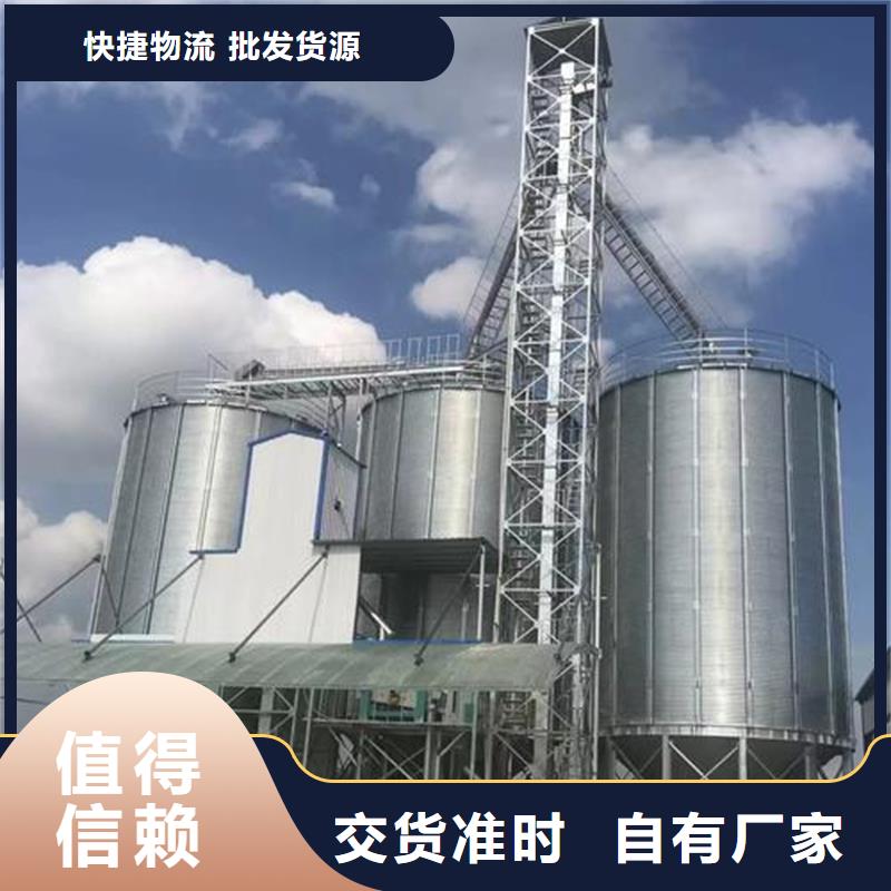 飼料存儲鋼板倉定制費用