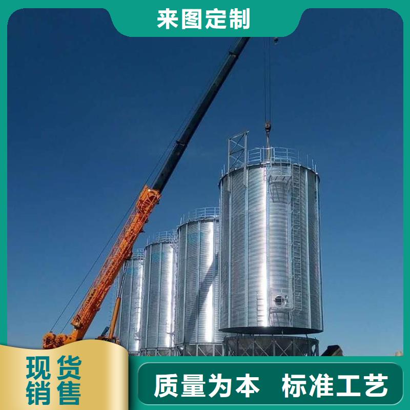種子儲存?zhèn)}可定制廠家