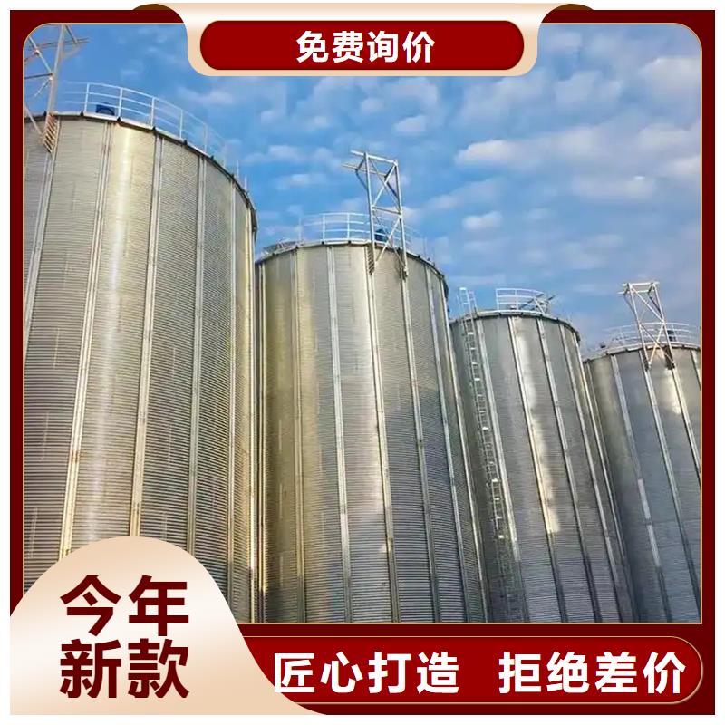 大型糧囤找裕盛鋼板倉有限公司