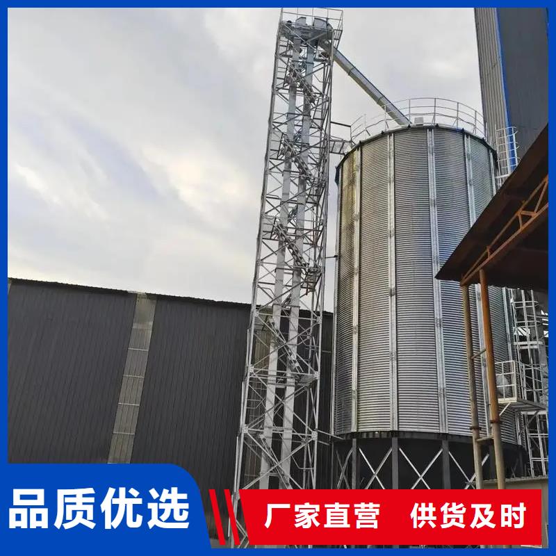 700噸玉米鋼板倉-熱銷