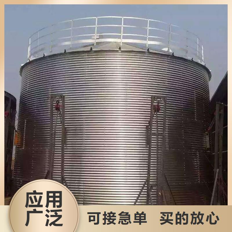 实力雄厚的玉米豆类装配式钢板仓加工厂家