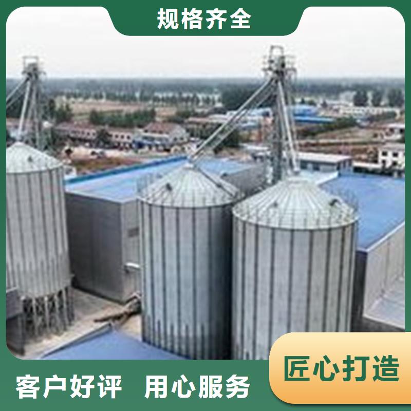 采購裝配式立筒倉必看-售后保證