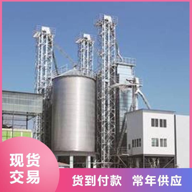 糧食儲存?zhèn)}_糧食儲存?zhèn)}生產(chǎn)品牌