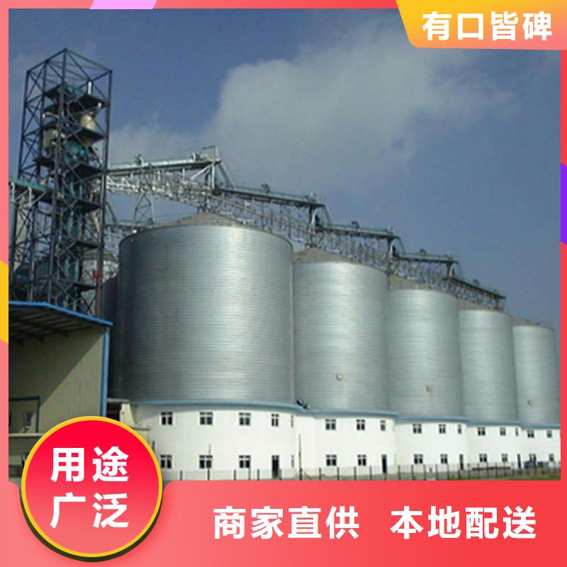 600噸玉米鋼板倉實(shí)力廠家，讓您放心