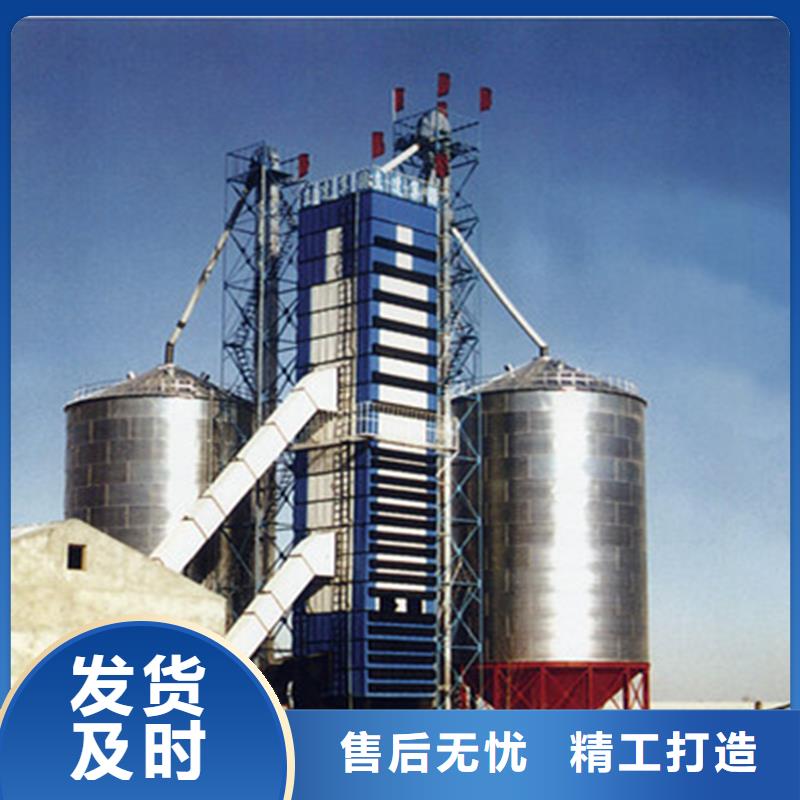 小型糧食設(shè)備質(zhì)量?jī)?yōu)質(zhì)的廠家