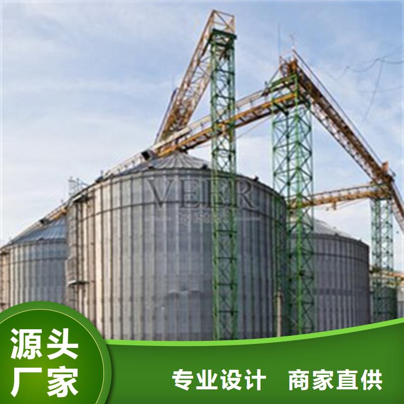 装配式钢板仓建设-放心采购