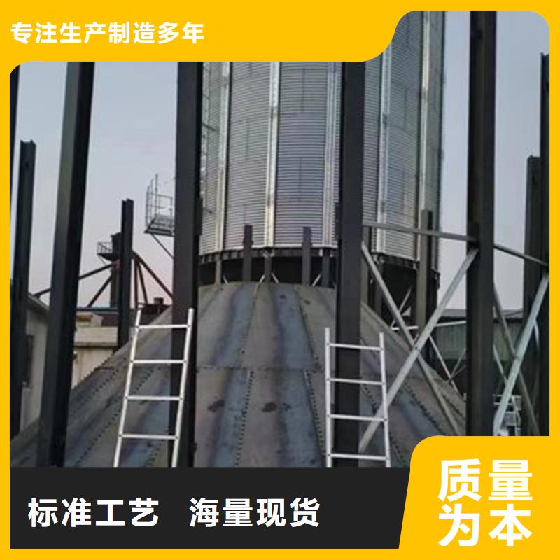 優(yōu)選：稻谷裝配式鋼板倉(cāng)企業(yè)