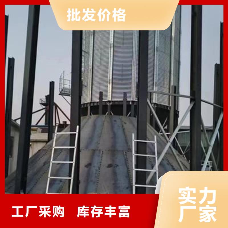 裝配式鍍鋅儲鋼板倉包你滿意
