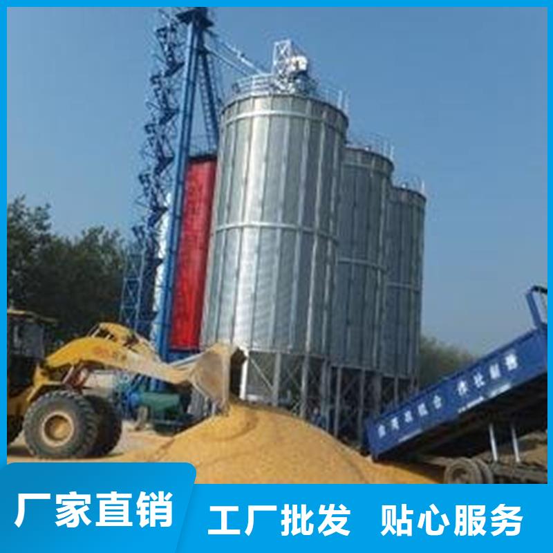 實(shí)力雄厚的裝配式鋼板倉(cāng)生產(chǎn)廠家
