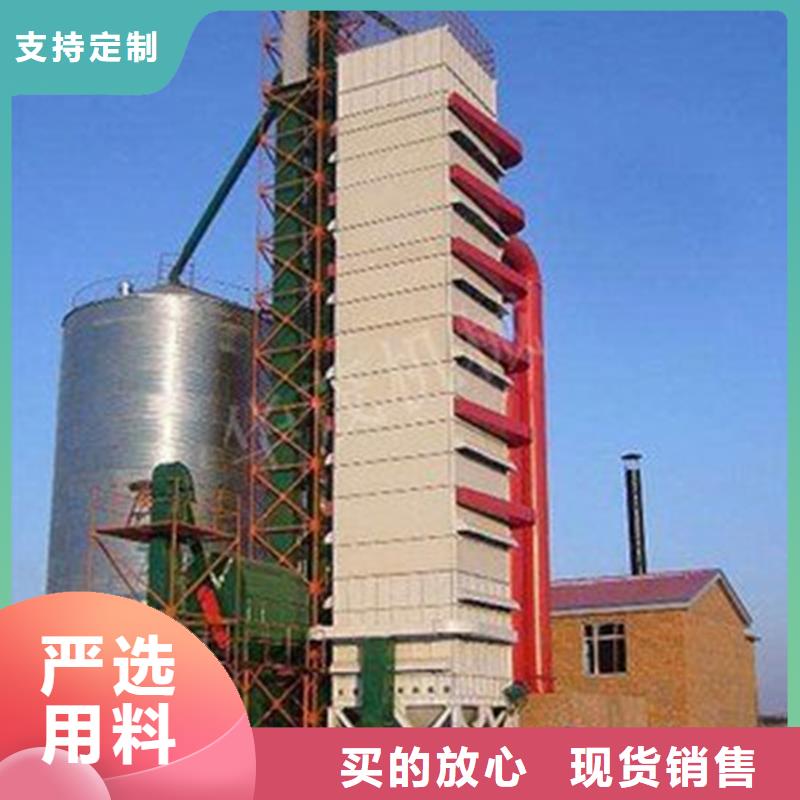稻谷装配式钢板仓现货批发价格
