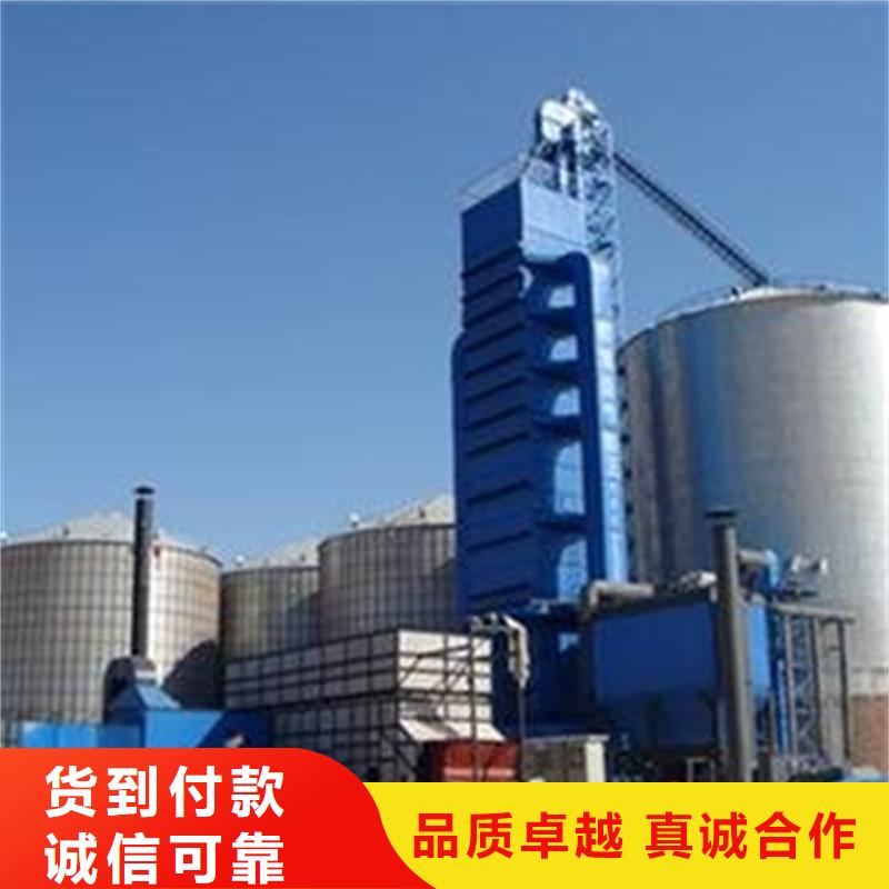重信譽大型立式糧食儲存?zhèn)}生產(chǎn)廠家