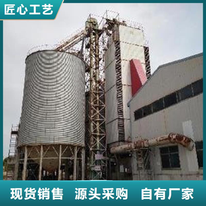 賣(mài)300噸玉米鋼板倉(cāng)的當(dāng)?shù)貜S家