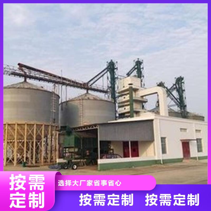 装配式立筒仓优点