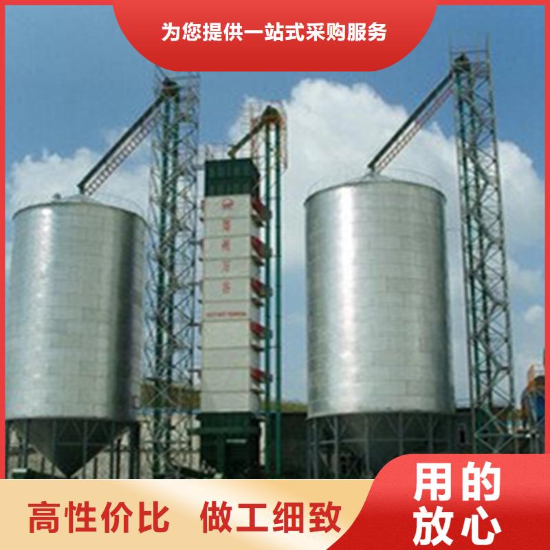 优质装配式粮食钢板仓的公司